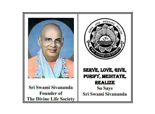 sri-swami-sivananda-essence-of-yoga